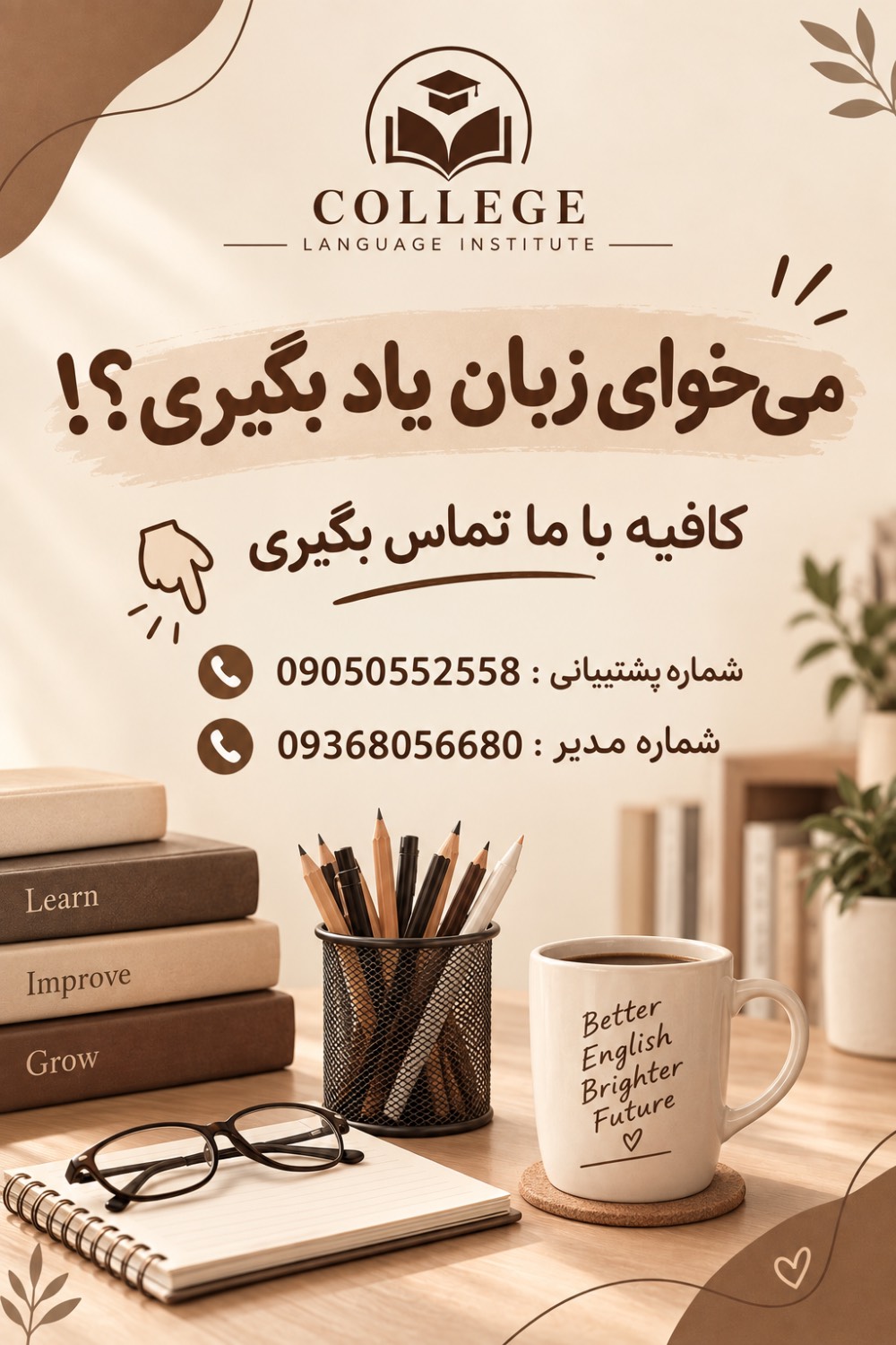 (*utab:discription*)